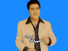 پرونده قتل خواننده لسآنجلسی؛ ۵ متهم برای اموالی به ارزش ۴ هزار م