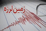 ۱۲ زمین‌ لرزه در شرق تهران؛ آیا باید نگران بود؟
