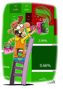 بورس دوباره سبزپوش شد + کارتون
