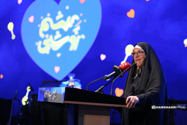برنامه چشم روشنی و رونمایی از تمبر چشم روشنی