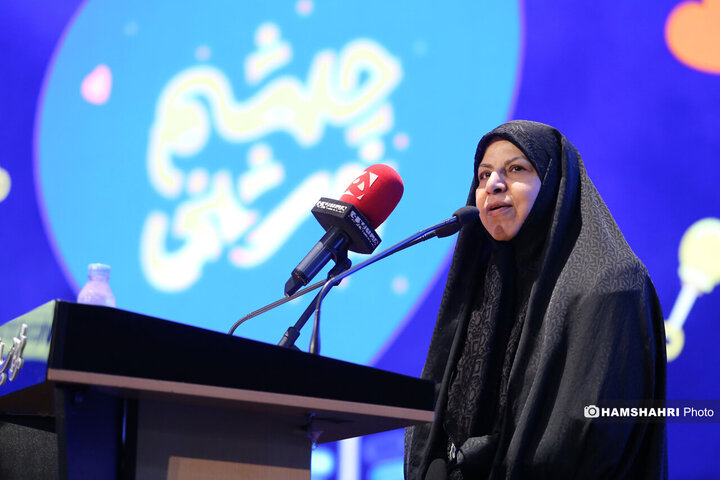 برنامه چشم روشنی و رونمایی از تمبر چشم روشنی