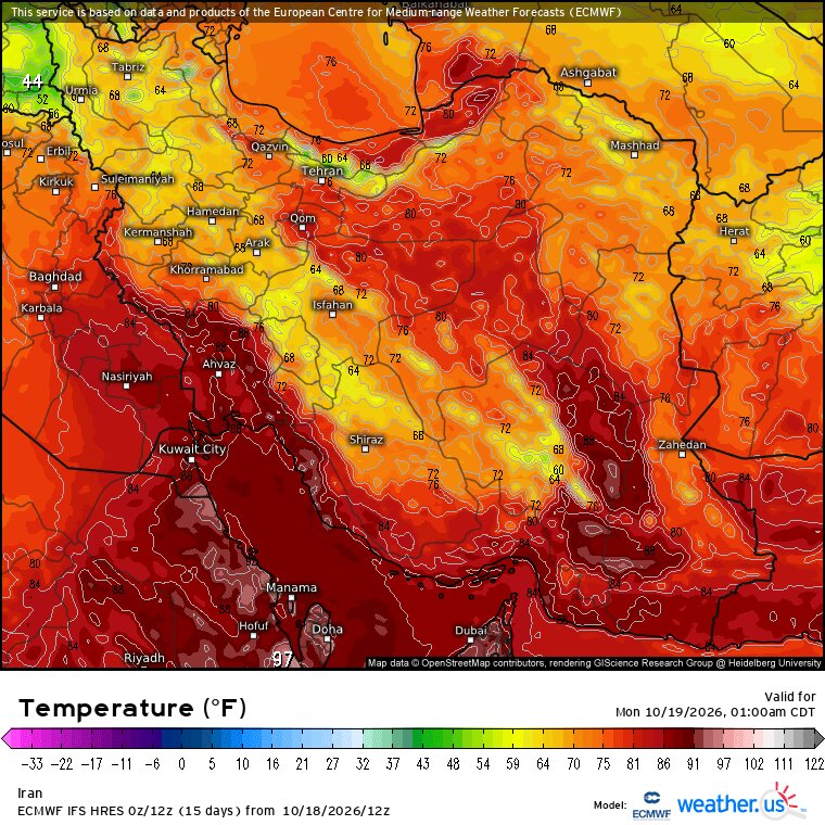 دیدهشدن ابرهای ناپایدار روی آسمان ایران؛ هشدار به شهروندان جنوبی: بارشها کوتاه اما شدید است | نقشههای جهانی هواشناسی
