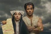 «بامداد خمار»، تازه شروع شد! + فیلم