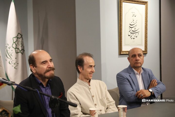 حافظ در حافظه شهر