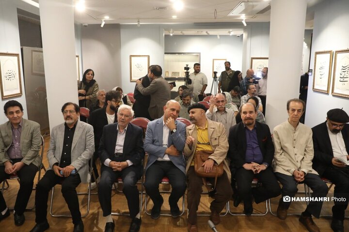 حافظ در حافظه شهر