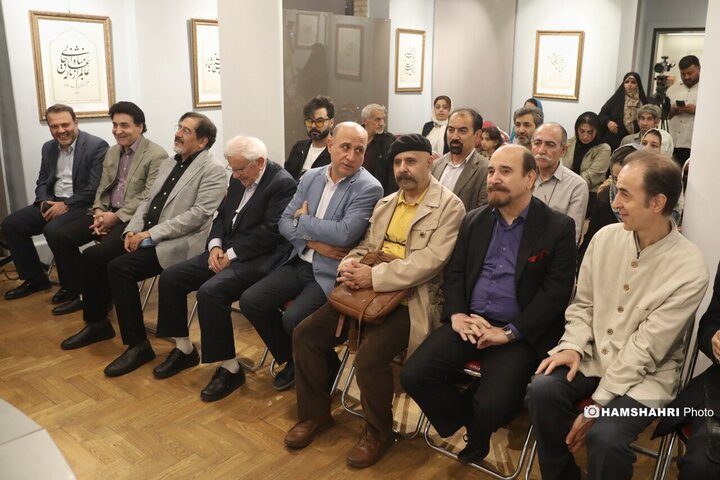 حافظ در حافظه شهر