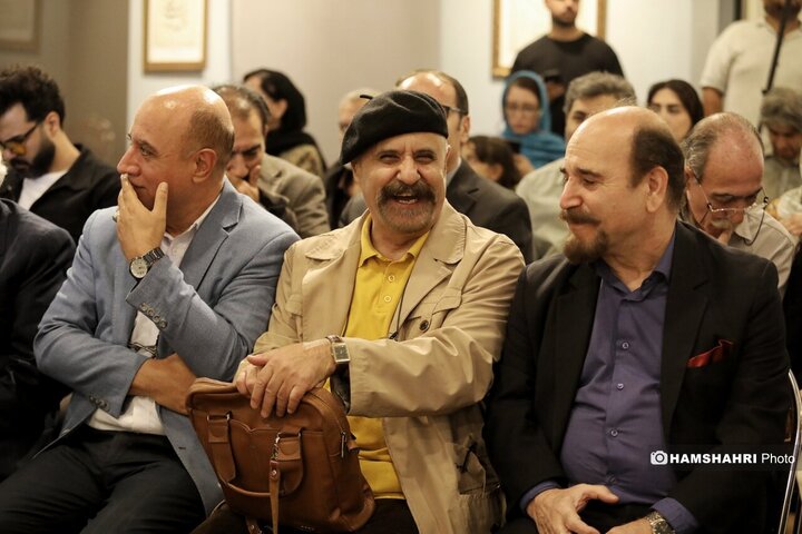حافظ در حافظه شهر