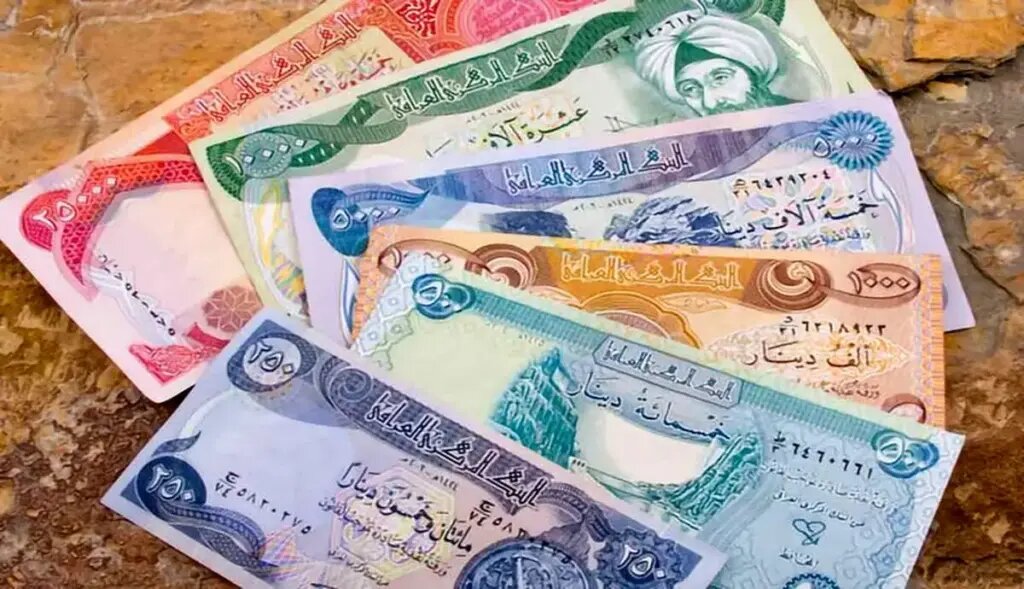 دینار عراق افت کرد؛ قیمت دینار امروز سه شنبه ۲۸ مهر