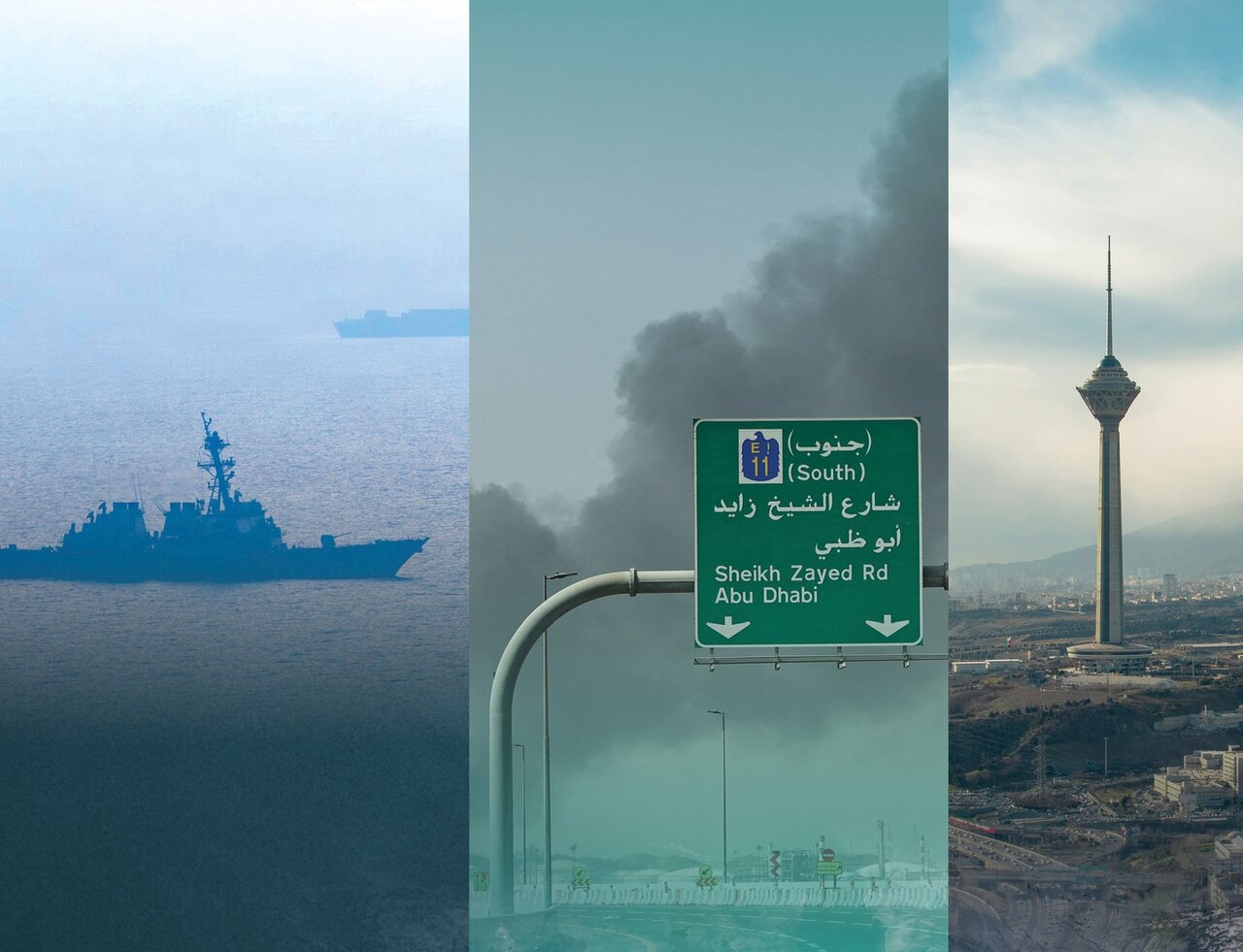 خلیج فارس