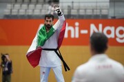 علیرضا بخت سیزدهمین طلایی ایران در پاراآسیایی ناگویا | پایان کار جودوکاران با ۵ مدال