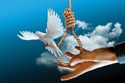پدرشوهر چطور قاتل عروسش را بخشید؟! + ویدئو