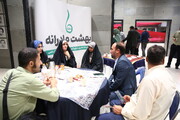 همراهی کنشگران خانواده برای رفع مشکلات شهری