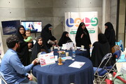 «هم‌آرا»  رویداد حل مسائل شهری