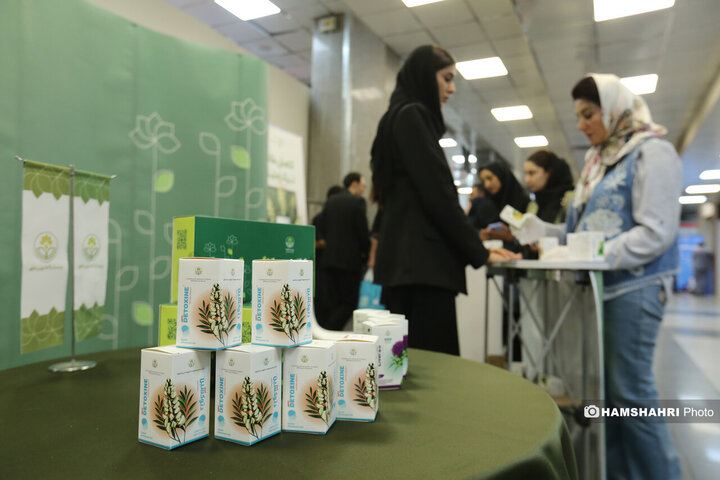 نوزدهمین کنگره دانش اعتیاد