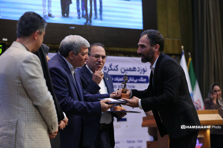 نوزدهمین کنگره دانش اعتیاد