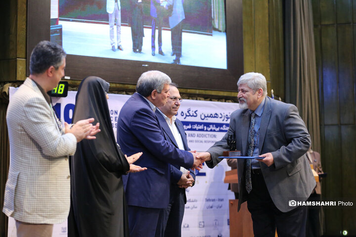 نوزدهمین کنگره دانش اعتیاد