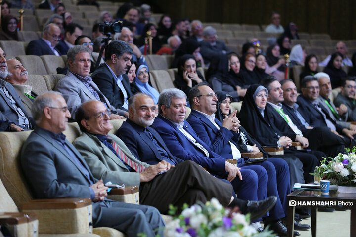 نوزدهمین کنگره دانش اعتیاد