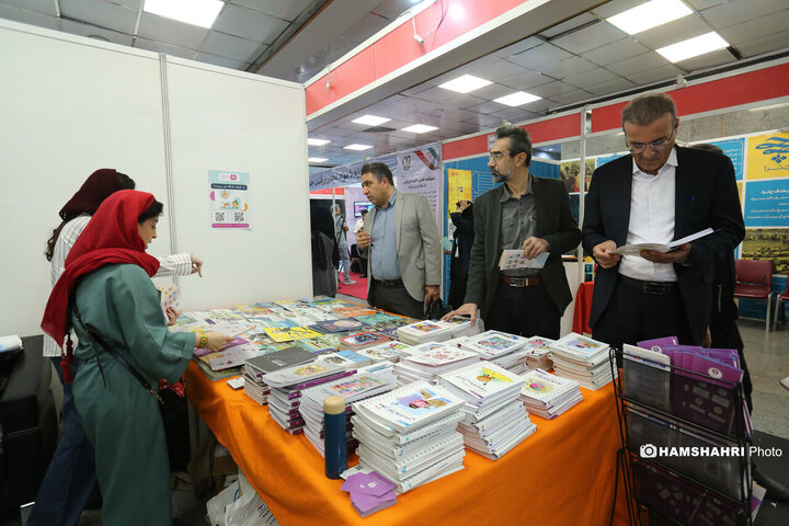 نوزدهمین کنگره دانش اعتیاد