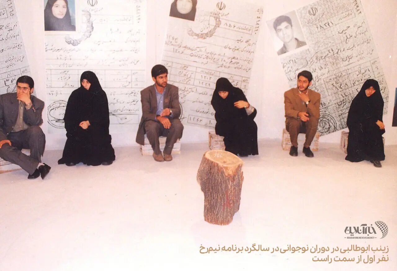 زینب ابوطالبی مکان جدید زندگیاش را مشخص کرد
