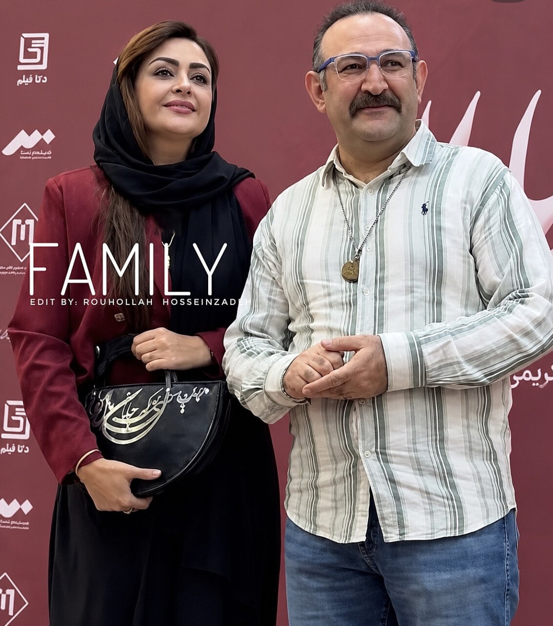 اوس موسی پایتخت در کنار برادر دوقلویش و عروس های خانواده
