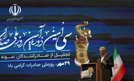 دهنوی