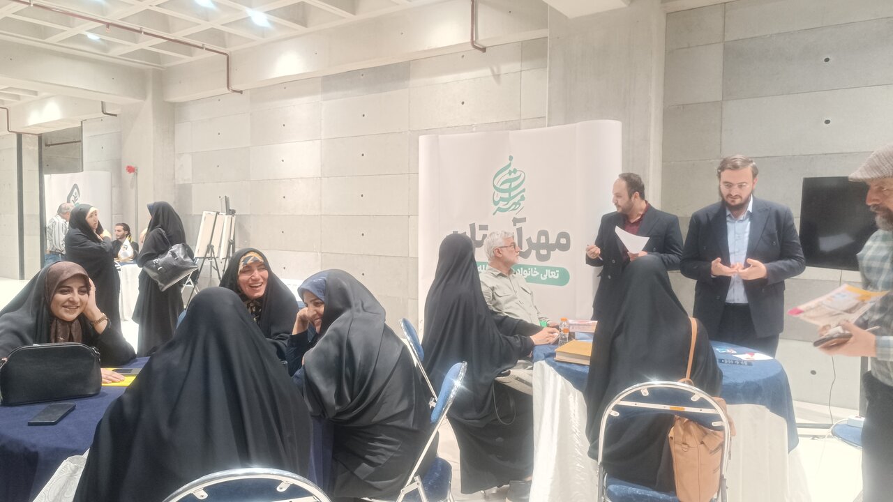 همراهی کنشگران خانواده برای رفع مشکلات شهری