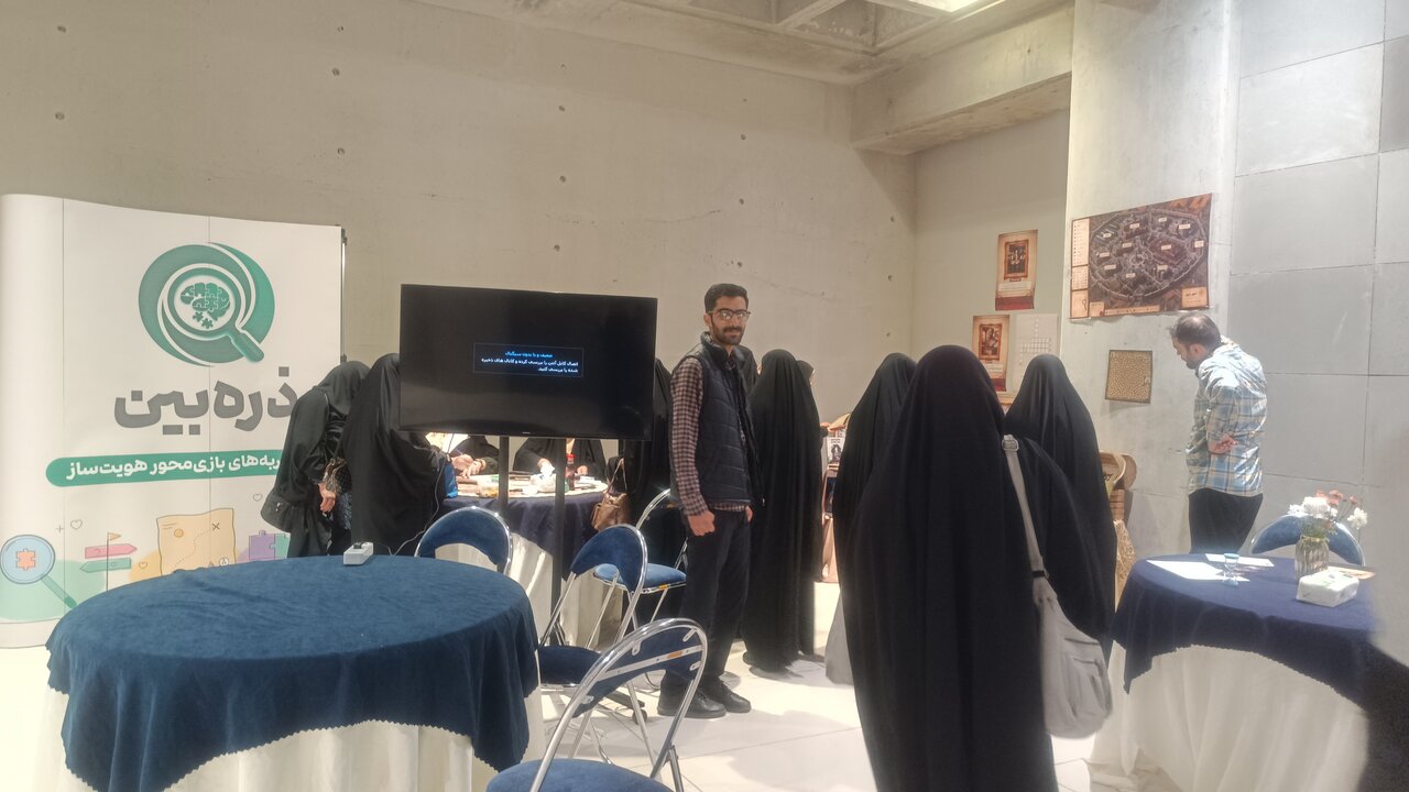 بانوان