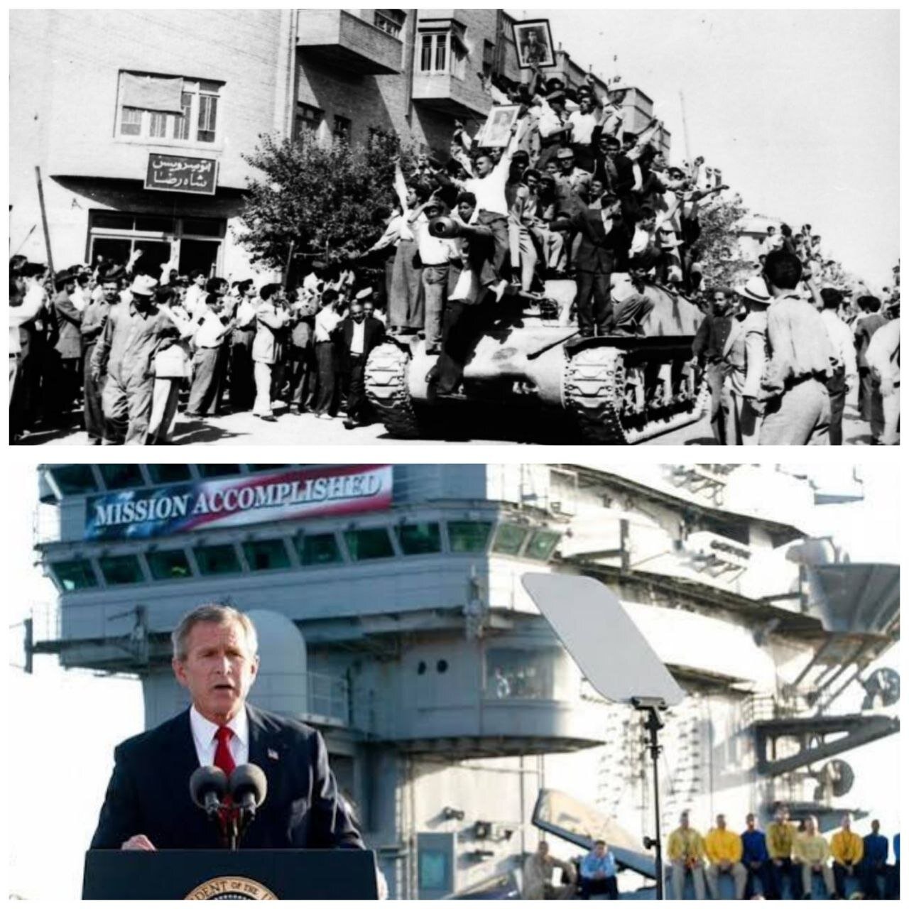 u.s regime change