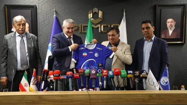 ساینیچ