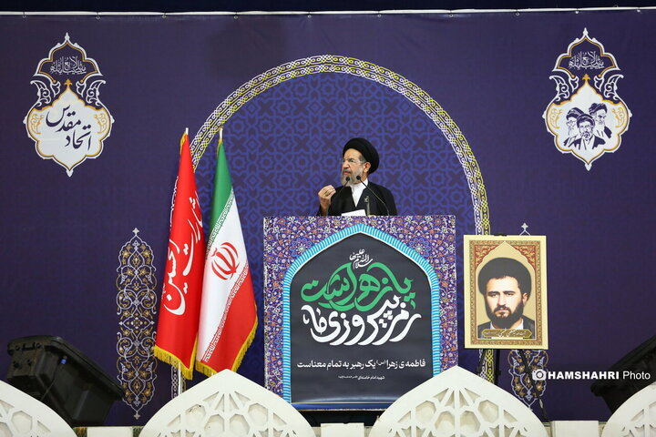نماز جمعه تهران به امامت حجت الاسلام ابوترابی فرد