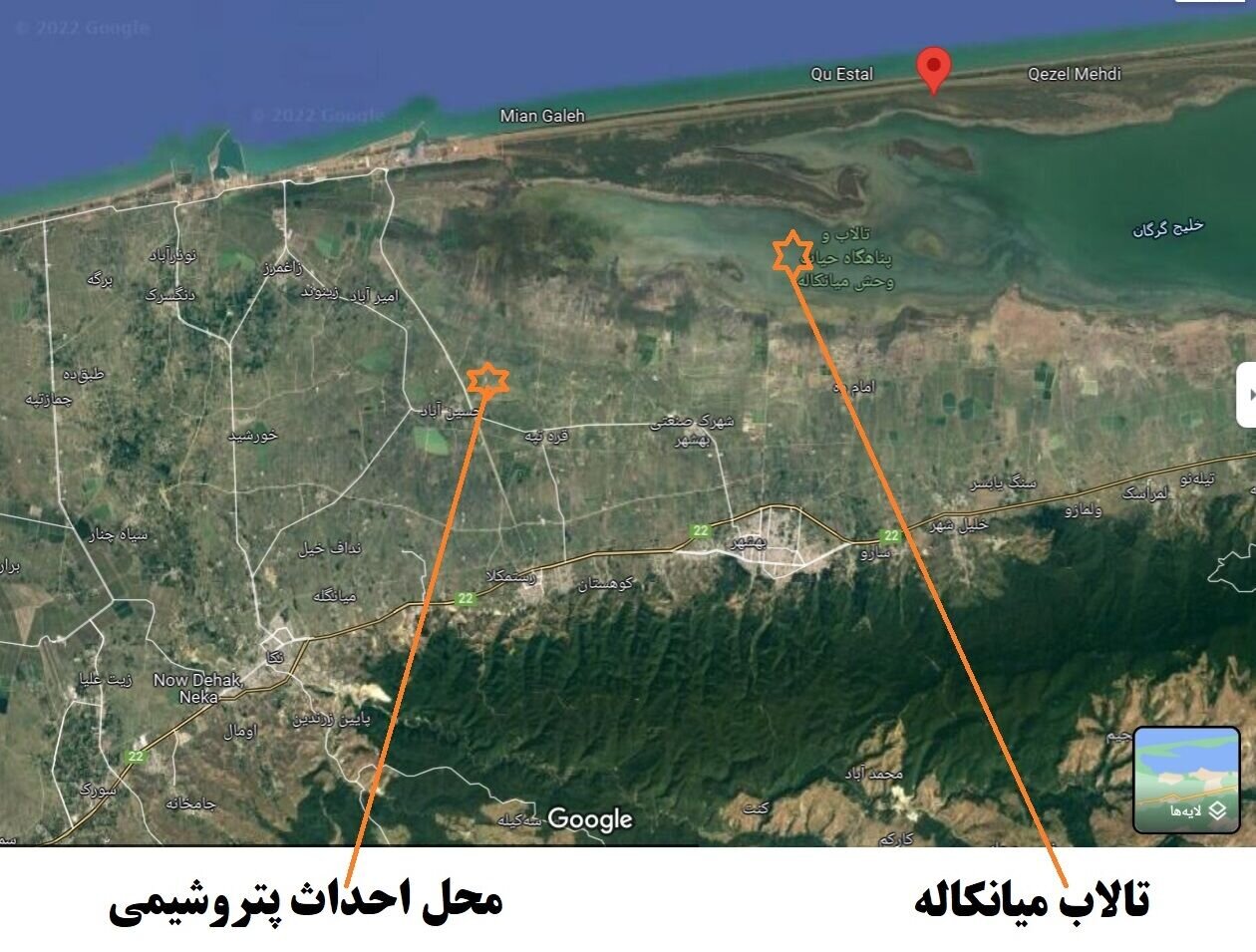 پتروشیمی میانکاله به آخر خط رسید | با رای دیوان عدالت اداری، سازمان منابع طبیعی اراضی پروژه را بازپس میگیرد