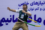تصاویر دیدنی از جشنوارۀ ورزشی ویژۀ افراد اوتیسم، سندروم دان و کم‌توان ذهنی