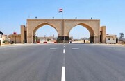 فشار ترامپ بر کشور همسایه برای اقدام علیه ایران + جزئیات