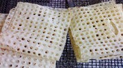 فروش کیلویی نان + اینفوگرافیک