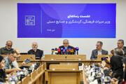 برنامه میراث فرهنگی برای تسهیل سفر گردشگران خارجی |کارت ارزی برای گردشگران خارجی در راه است؟