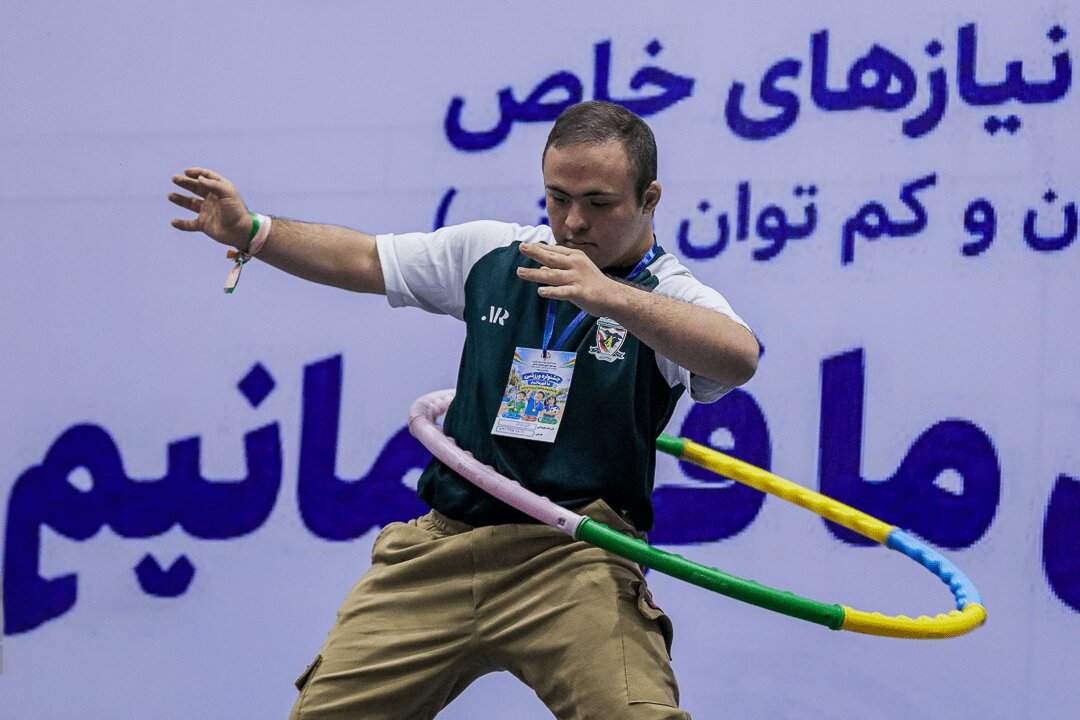 تصاویر دیدنی از جشنوارۀ ورزشی ویژۀ افراد اوتیسم، سندروم دان و کم‌توان ذهنی