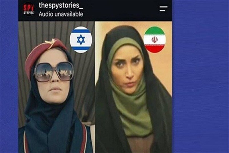 سریال
