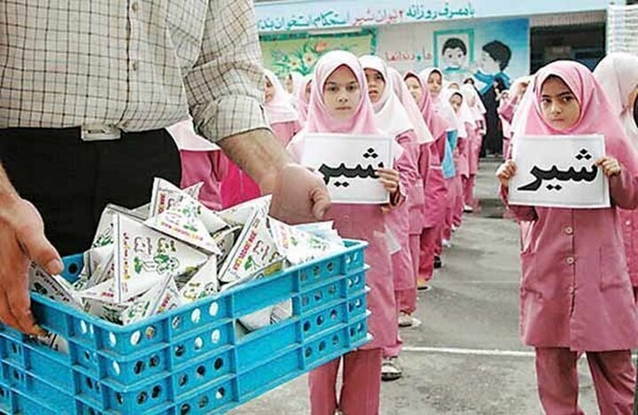 ۳۰ زنگ شیر برای دانش آموزان + اینفوگرافیک