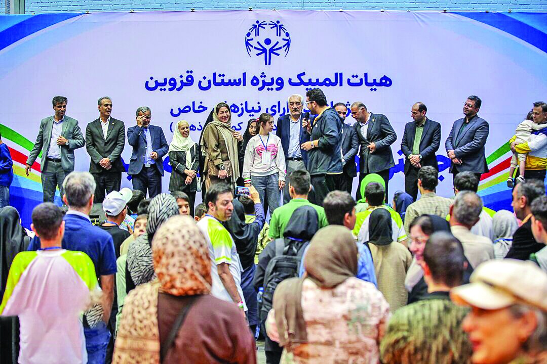 ما قهرمانیم | قابهایی تماشایی از حضور توانیابان اوتیسم، سندروم داون و کمتوانی ذهنی در جشنواره المپیک ویژه قزوین