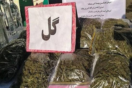 گل تلگرامی به مقصد نرسید