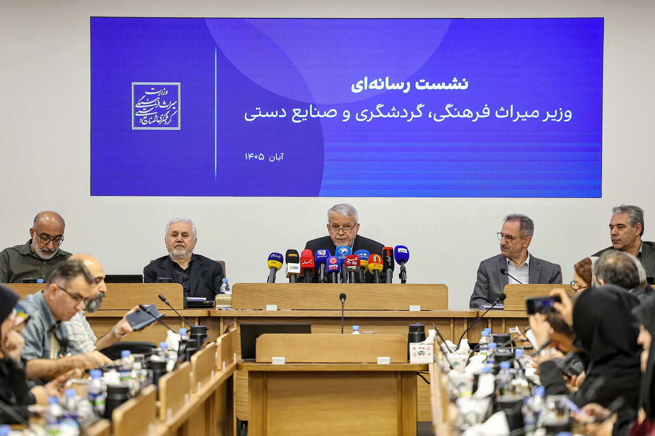 وزیر میراث فرهنگی