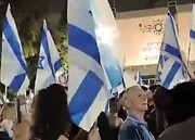 گزارش زنده بی‌بی‌سی از تظاهرات گسترده مخالفان نتانیاهو در سرزمین‌های اشغالی!