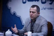 رویدادهای جوانان سبز می‌شوند