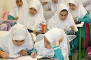 مدارس زیر نگاه دوربین! + اینفوگرافیک