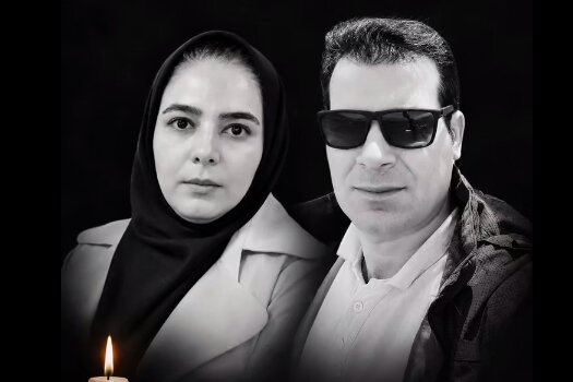 مرگ دردناک روزنامهنگار کرمانشاهی و همسرش در خانه + عکس