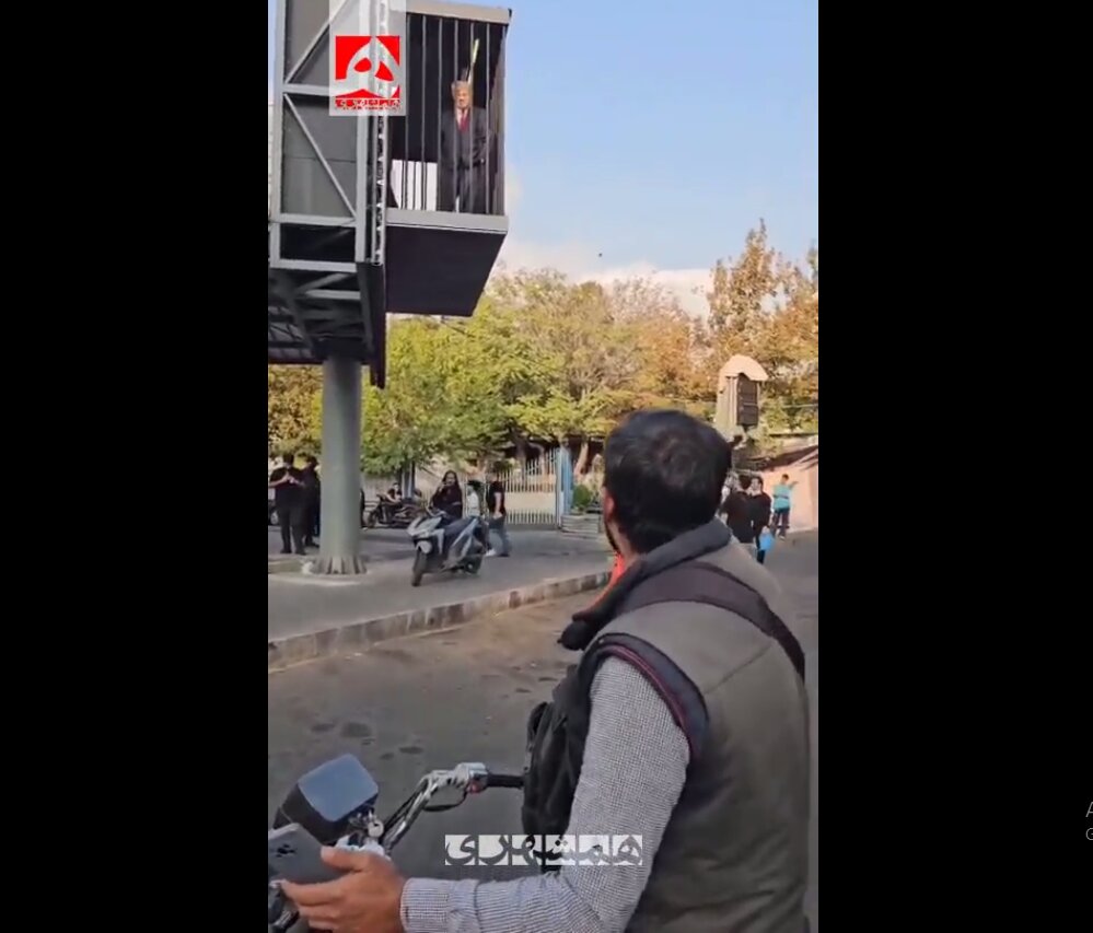 بیا دیگه ترامپ لوس نشو... + ویدئو | صحبت های بامزه پیک موتوری با ترامپ تجریش