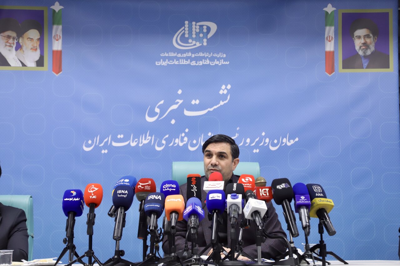 سازمان فناوری اطلاعات جلوی کدام طرحها ایستاد | چرا جلوی برخی طرحهای دولتی گرفته شد؟