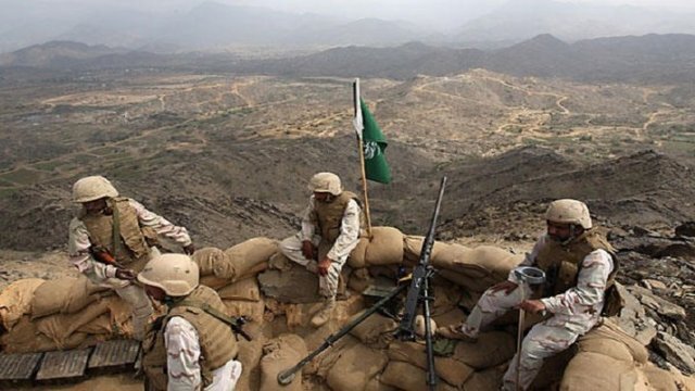 عربستان