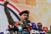لحظاتی پیش؛ پهپاد جاسوسی و مسلح عربستان شکار شد