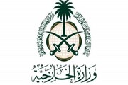 بیانیه فوری عربستان همزمان با سفر خالد بن سلمان به ایران